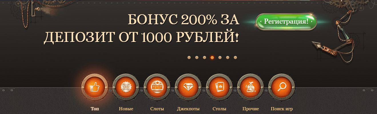 Ассортимент игр в Joycasino